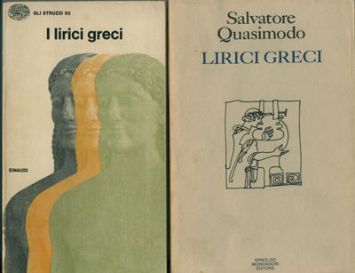 liricigreci